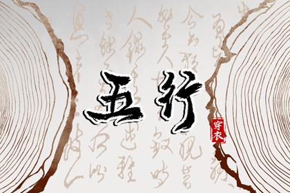 日历黄道吉日|老黄历万年历黄道吉日吉时查询|2026年黄道吉日